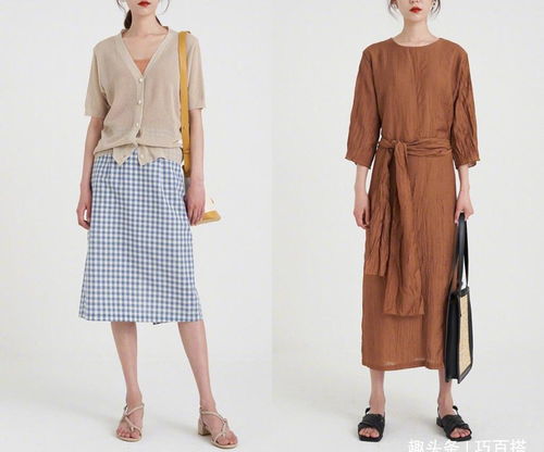 穿衣服不好看的三個雷區，第二個皮革制品很多人都中招